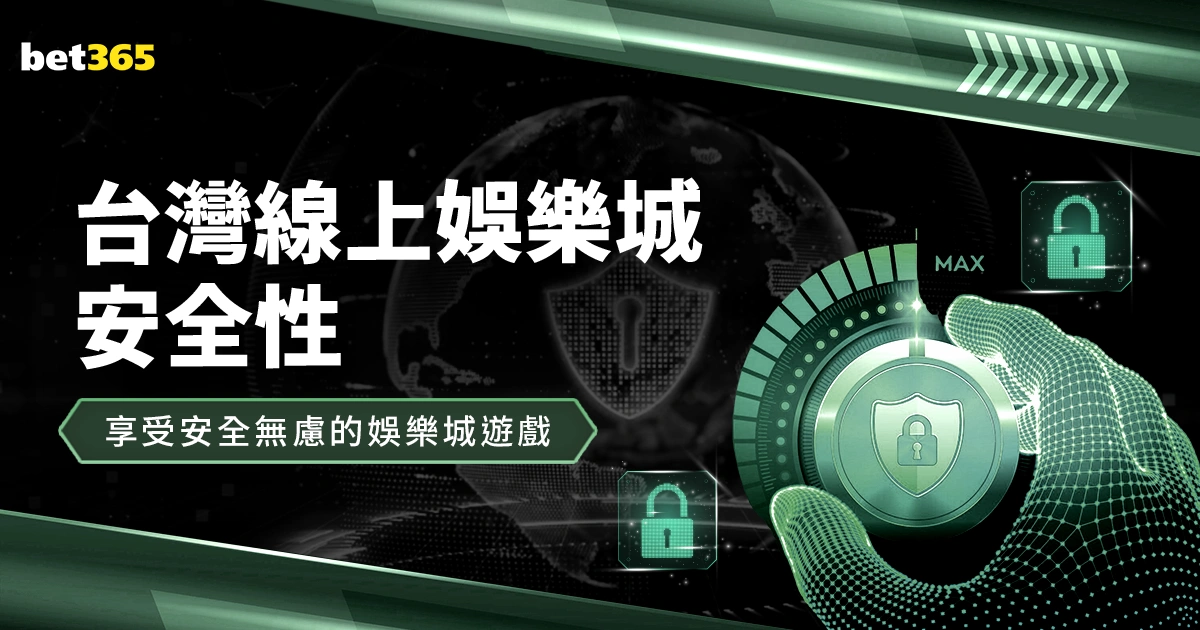 NBA,日常规赛,战国王队,世界杯转播,2026世界杯,赛事观看,转播频道,体育直播