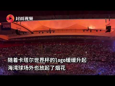 曼联前锋格,林伍德重返,训练,世界杯转播,2026世界杯,赛事观看,转播频道,体育直播