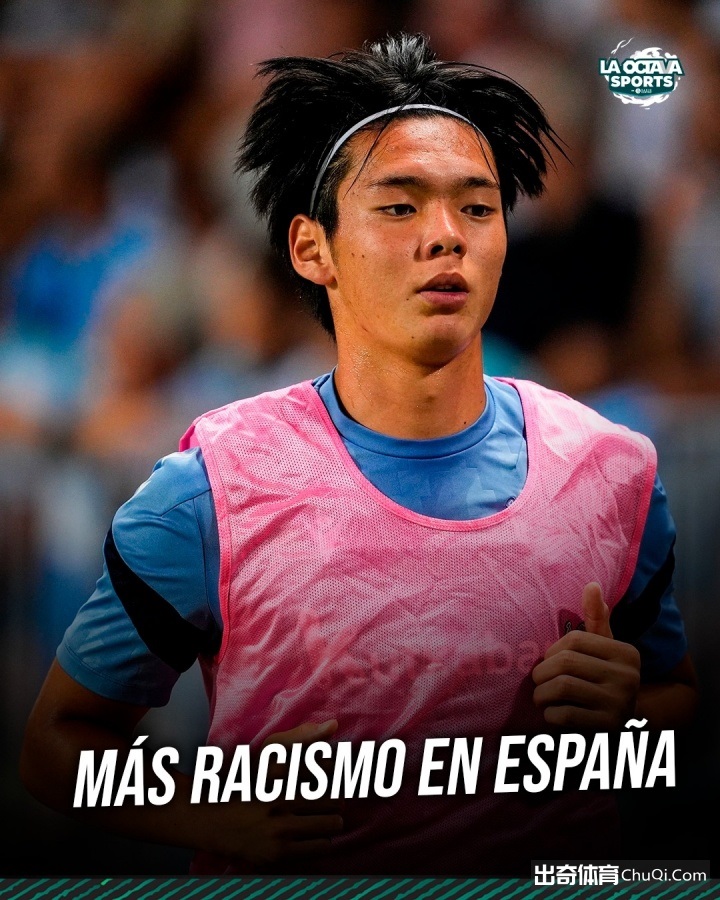 第六届中国,马拉松博览,会于厦门隆,世界杯转播,2026世界杯,赛事观看,转播频道,体育直播