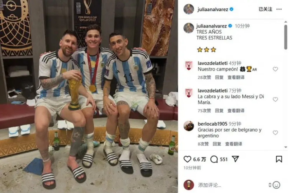 巴黎奥运展,应对多重挑,中国队力争,世界杯转播,2026世界杯,赛事观看,转播频道,体育直播