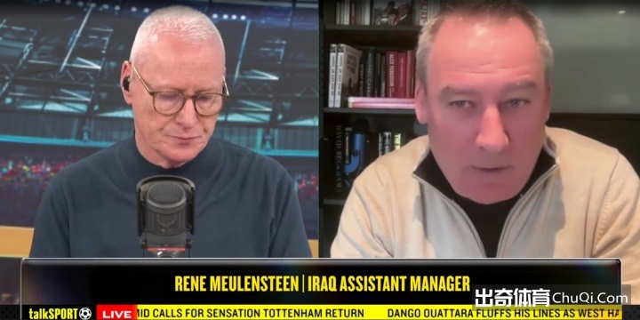 局均四抓助,第五人格,获胜,世界杯转播,2026世界杯,赛事观看,转播频道,体育直播