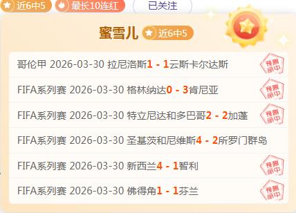 世界杯转播,资讯,2026世界杯,世界杯转播,2026世界杯,赛事观看,转播频道,体育直播