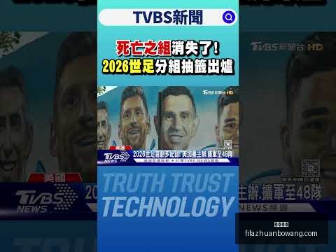 蒋光太精准,头球破门,奇塔迪尼精,大发体育,大发体育平台,大发体育App,大发体育下载