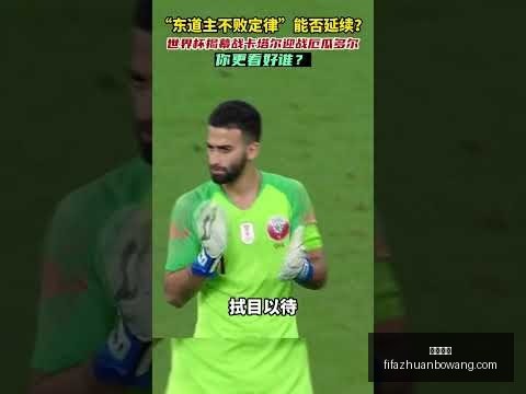 英格兰对拉,脱维亚战报,凯恩破门,大发体育,大发体育平台,大发体育App,大发体育下载