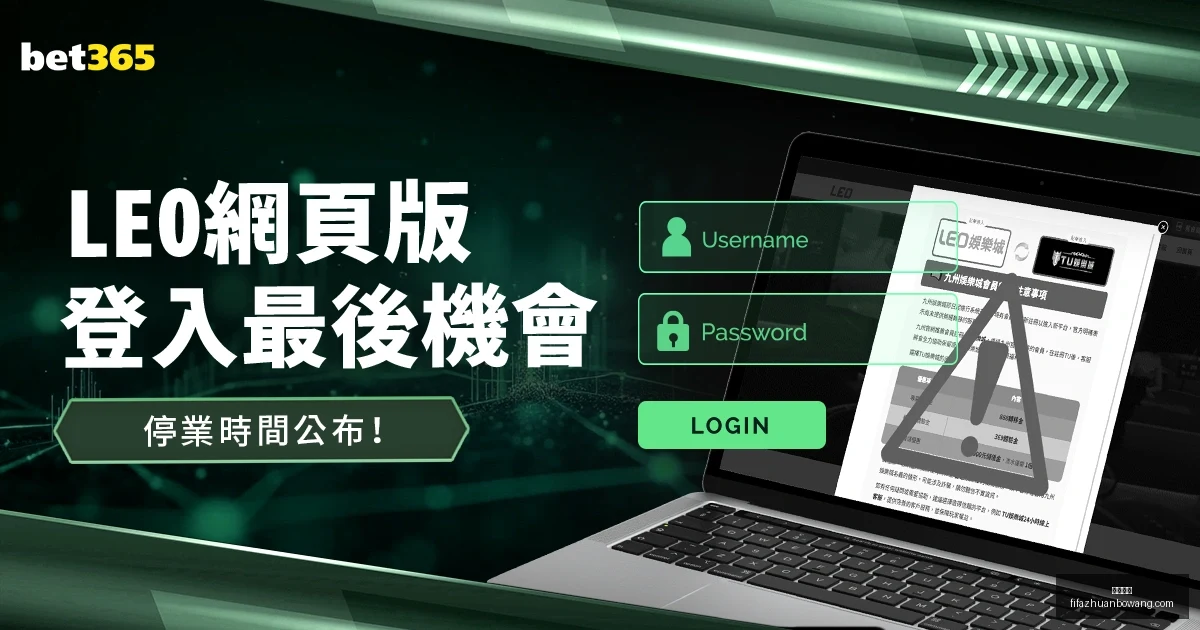 中以合作建,成的以色列,最大抽水蓄,大发体育,大发体育平台,大发体育App,大发体育下载