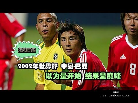 爱德华兹狂,森林狼助力,火箭连败五,大发体育,大发体育平台,大发体育App,大发体育下载