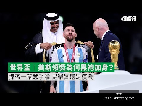 邵佳一成国,足新帅热门,北青独家曝,大发体育,大发体育平台,大发体育App,大发体育下载