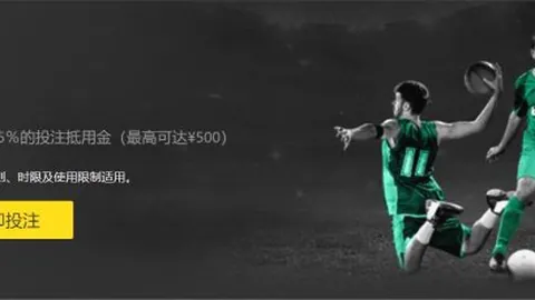 根伟突变！头牌左边卫拒绝续约，豪门战火升级在即！