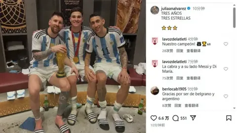 巴黎奥运展望：应对多重挑战，中国队力争再攀高峰