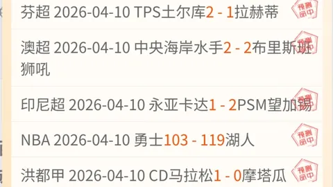 《Wistoria_ Wand and Sword》创作者表示动画的火爆对他们而言是一种积极的挑战