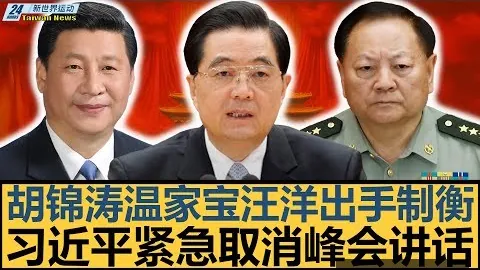 利物浦晋级欧冠8强抽签遇不公，教练球员赛后抨击：分组极度不合理