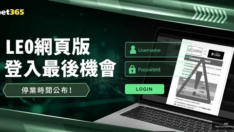 中以合作建成的以色列最大抽水蓄能电站投入商业运行