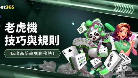山东高速男篮挑战广州朗肽海本男篮，今晚防守对决成焦点